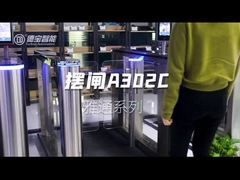 Cổng quay tốc độ A302C